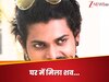 34 साल के इस एक्टर का घर में मिला शव 