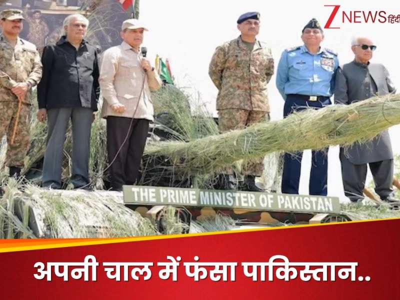 बैन होगा PAK का मिसाइल प्रोग्राम? अचानक FATF ने दिखाई आंखें..भारत ने बनाया मौका