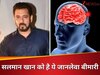 Brain Aneurysm: सलमान खान की बीमारी 'साइलेंट किलर' से कम नहीं, समय पर न पकड़ा तो खतरा तय!