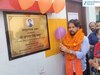 Hamirpur News: भरनांग पंचायत को सांसद अनुराग ठाकुर की सौगात, सामुदायिक भवन और आधुनिक जिम का लोकार्पण