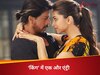 शाहरुख खान और दीपिका पादुकोण
