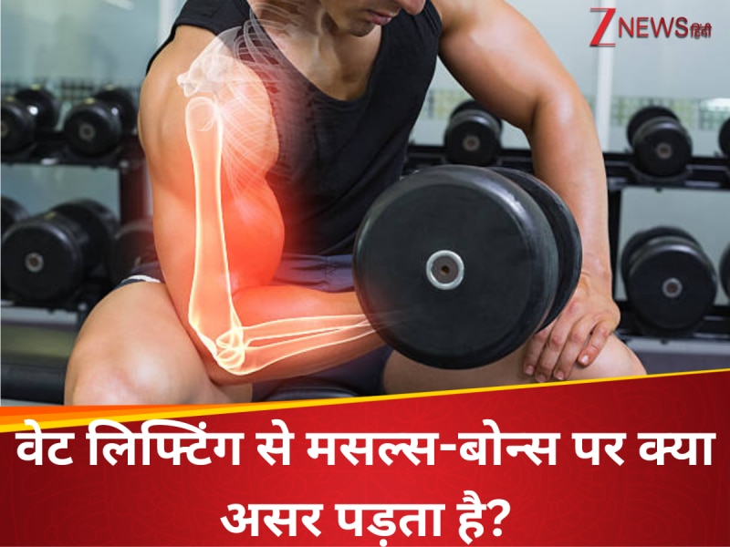  नीता अंबानी के ट्रेनर ने बताया स्ट्रेंथ ट्रेनिंग का असली सच, क्या मसल्स टूटती हैं?