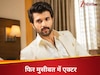 विजय देवरकोंडा