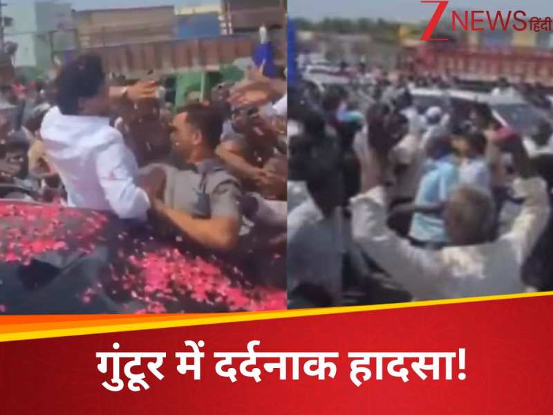 पूर्व CM के काफिले ने पार्टी कार्यकर्ता को कुचला, कैमरे में कैद मौत का खौफनाक पल