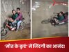 Viral Video