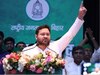 चिराग पर तेजस्वी यादव का हमला