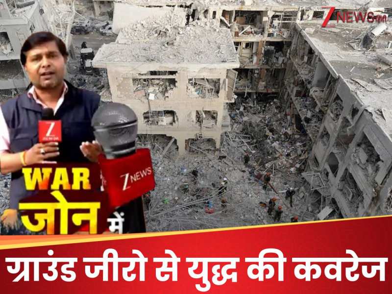 ईरान के हमलों के बाद इजरायल में गाजा जैसे हालात, मलबा बनीं इमारतें; खौफ में हैं लोग