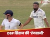 Mohammed Siraj and Harry Brook