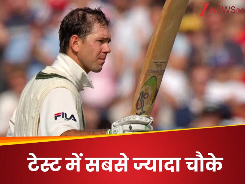 सहवाग-पोंटिंग नहीं, इस महान बल्लेबाज ने टेस्ट क्रिकेट में ठोके हैं सबसे ज्यादा चौके