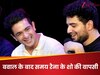 India's Got Latent: समय रैना के शो का हुआ गुपचुप कमबैक, रणवीर इलाहाबादिया के एक कमेंट ने मचा दिया था बवाल