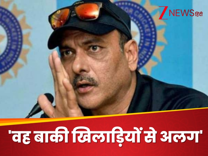 'वह बाकी खिलाड़ियों से अलग', बुमराह नहीं… शास्त्री ने इन्हें बताया सबसे बड़ा मैच विनर