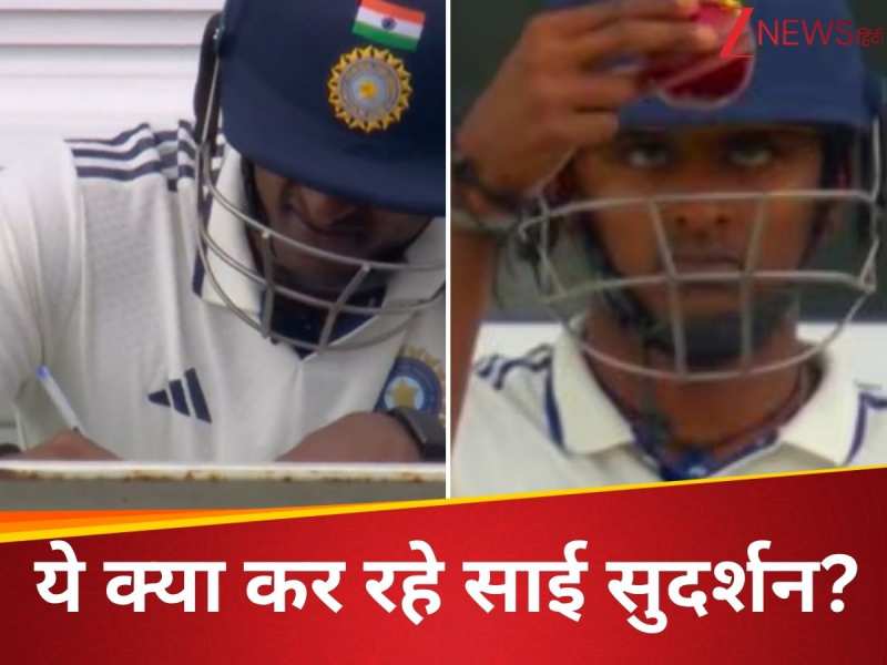 Video: क्रिकेट या एग्जाम...लीड्स में नोट्स बना रहे थे साई, गेंद के साथ किया कुछ ऐसा