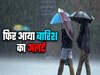 Gorakhpur Weather Today