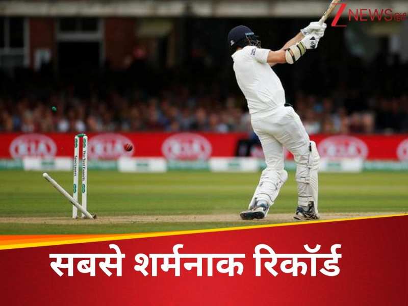 बदनसीब क्रिकेटर! 1 रन से चूका था तिहरा शतक, अनहोनी का शिकार होने वाला इकलौता खिलाड़ी
