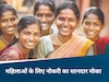 सांकेतिक फोटो