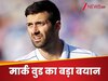 मार्क वुड का बड़ा बयान, जेम्स एंडरसन या जहीर खान नहीं... इन्हें बताया दुनिया का सर्वश्रेष्ठ गेंदबाज