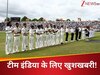 खुशखबरी: इंग्लैंड का मौसम बना बुमराह के लिए वरदान, अब 3 से ज्यादा टेस्ट खेलेगा ये खूंखार तेज गेंदबाज!