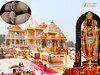 Ayodhya Ram Mandir