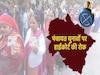 Uttarakhand Panchayat Election 2025