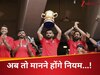 RCB Celebrations Stampede : बेंगलुरु हादसे पर एक्शन में BCCI, बना डाले ये 10 नियम, नहीं माने तो होगी सख्त कार्रवाई