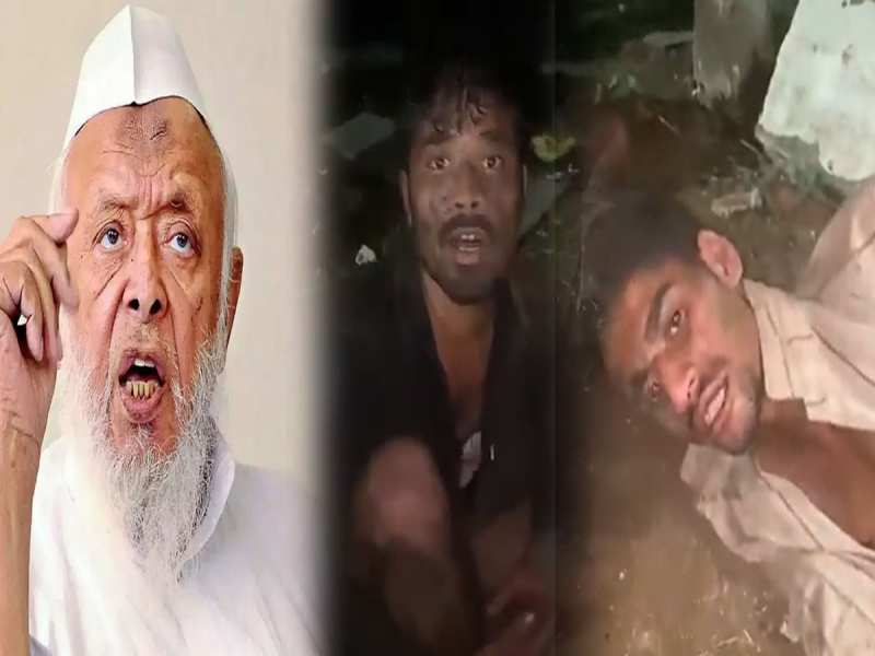 MP: Vidisha Mob Lynching पर सख्त हुई जमीयत उलेमा-ए-हिंद, दे डाली चेतावनी