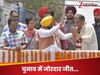 3 साल में कम हुई 152 करोड़ की संपत्ति, फिर भी 308 करोड़ के मालिक; देखिए AAP नेता की रईसी