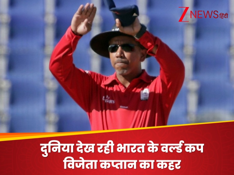 भारत को जिताया वर्ल्ड कप, फिर इस कप्तान ने बदला देश, अब ताबड़तोड़ बैटिंग से मचाया कहर