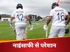 नाइंसाफी पर नाइंसाफी, परेशान होकर अब टीम बदलने जा रहा ये बल्लेबाज, मिल गया धांसू ऑफर