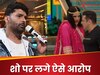 The Great Indian Kapil Show: क्यों कपिल शर्मा के शो पर भड़क पड़े लोग, लगाए ऐसे भद्दे आरोप