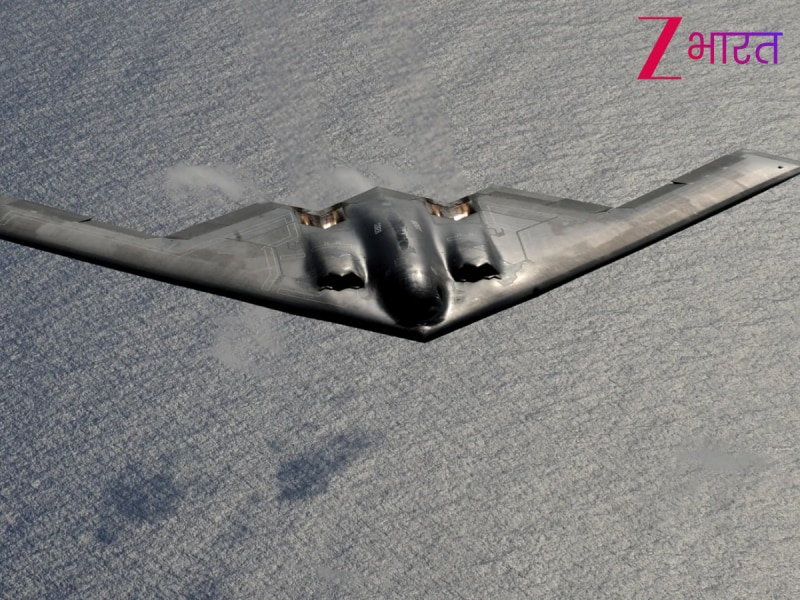 B-2 बॉम्बर में ऐसा क्या खास? जिसे अमेरिका के अलावा दुनिया में कोई नहीं बना पाया