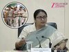 Delhi News: व्यापारियों को सरकार ने दी राहत, दिल्ली पुलिस अब इन 7 कामों के लिए नहीं जारी करेगी लाइसेंस  