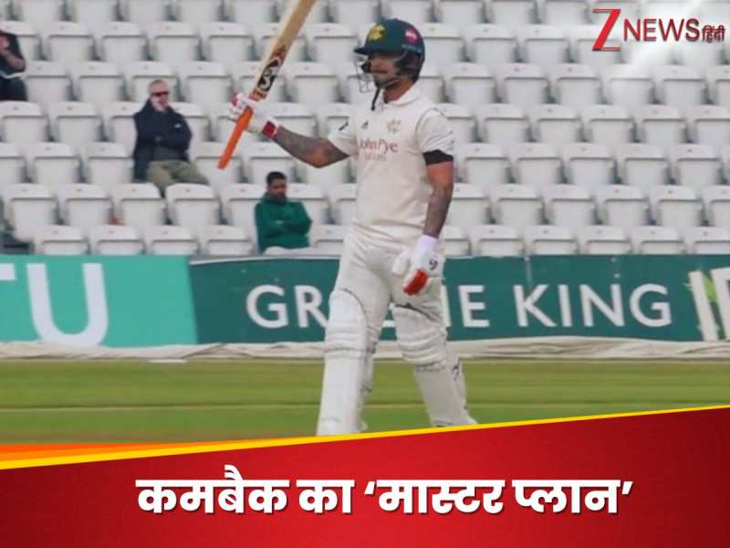 डबल सेंचुरियन के जख्मों पर कील ठोक रहा IND-ENG मैच, 100 KM दूर मचाई तबाही