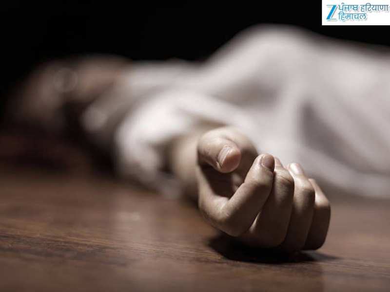 सोलन में नेपाली किरायेदार ने की महिला की हत्या, घटना के बाद कीटनाशक पीकर मिला बेहोश