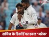 Rishabh Pant and KL Rahul