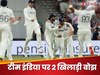 Team India