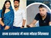 सोनम को बचाने की कोशिश या सबूत मिटाने की साजिश?, राजा हत्याकांड में नया मोहरा गिरफ्तार