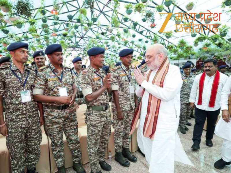 अमित शाह ने सुरक्षाबलों से की मुलाकात, बोले 'मार्च 2026' देश के लिए बड़ा पल होगा 