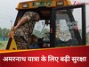 अमरनाथ यात्रा के लिए सिक्योरिटी हुई टाइट, CCTV और CRPF के साथ K9 डॉग स्क्वाड संभालेंगे जिम्मेदारी