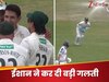 Ishan Kishan