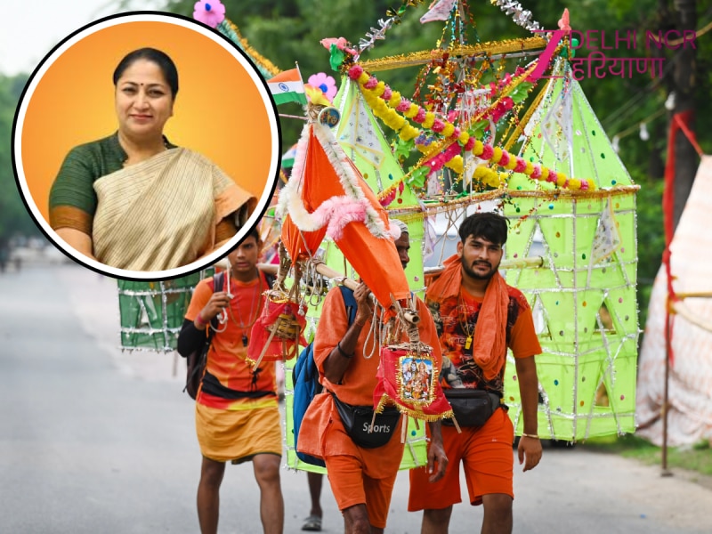 Kanwar Yatra 2025: दिल्ली में कांवड़ियों को दी जाएगी 10 लाख तक की आर्थिक मदद