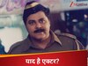 सतीश शाह