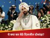 दिलजीत दोसांझ