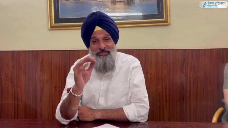 Bikram Singh Majithia: ਵਿਜੀਲੈਂਸ ਦੀ ਛਾਪੇਮਾਰੀ ਉਤੇ ਬਿਕਰਮ ਸਿੰਘ ਮਜੀਠੀਆ ਨੇ ਖੜ੍ਹੇ ਕੀਤੇ ਸਵਾਲ Bikram Singh Majithia: ਵਿਜੀਲੈਂਸ ਦੀ ਛਾਪੇਮਾਰੀ ਉਤੇ ਬਿਕਰਮ ਸਿੰਘ ਮਜੀਠੀਆ ਨੇ ਖੜ੍ਹੇ ਕੀਤੇ ਸਵਾਲ