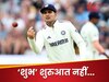 148 साल में पहली बार...भारत ने इंग्लैंड में बनाया शर्मनाक रिकॉर्ड, शुभमन गिल की कप्तानी पर लगा 'दाग'