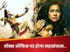 27 जून को बॉक्स ऑफिस पर होगा महासंग्राम, आपस में टकराएंगे महादेव और मां