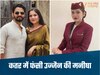 कतर में मिसाइल हमलों के बीच फंसी उज्जैन की मनीषा, घबराते हुए पति को किया फोन, CM ने लिया संज्ञान 