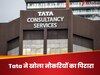 Tata खोलेगा नौकरियों का पिटारा! 25,000 लोगों को देगा Job, यहां बन रहा नया ऑफिस