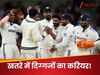 भारत-इंग्लैंड सीरीज के बाद खत्म हो जाएगा 3 खिलाड़ियों का करियर! लेना पड़ सकता है संन्यास