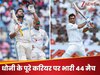 Rishabh Pant and MS Dhoni
