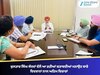 ਸਪੀਕਰ ਕੁਲਤਾਰ ਸਿੰਘ ਸੰਧਵਾਂ ਵੱਲੋਂ ਆ ਰਹੀਆਂ ਸ਼ਤਾਬਦੀਆਂ ਮਨਾਉਣ ਬਾਰੇ ਪੰਜਾਬੀ ਯੂਨੀਵਰਸਿਟੀ ਦੇ ਵਾਈਸ ਚਾਂਸਲਰ ਤੇ ਵਿਦਵਾਨਾਂ ਨਾਲ ਅਹਿਮ ਵਿਚਾਰਾਂ